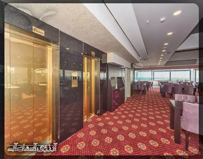 Matiat Hotel Istanbul